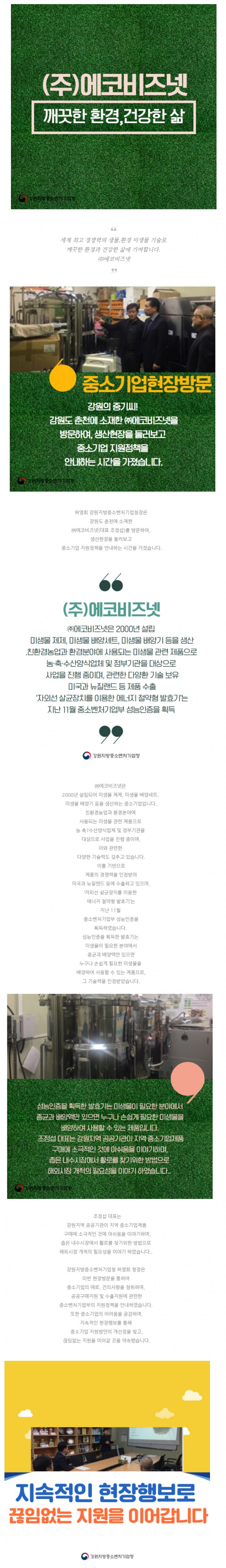 bf74713fc250a006858617dbbaee8363_1545284884_9145.jpg